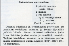 Saksalainen omenakakku