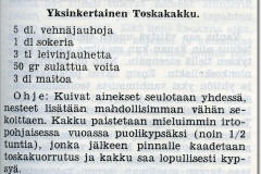 Yksinkertainen Toskakakku