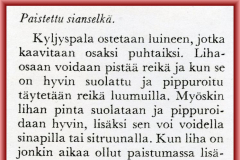 Paistettu sianselkä