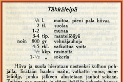 Tähkäleipä