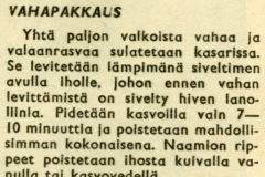 Vahapakkaus normaalille iholle