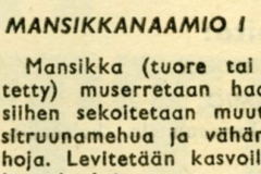 Mansikkanaamio I, normaalille iholle