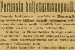 Perunain kuljetusmonopooli