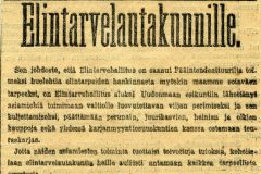 Elintarvelautakunnille