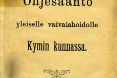 Ohjesääntö yleiselle vaivaishoidolle Kymin kunnassa, kansilehti